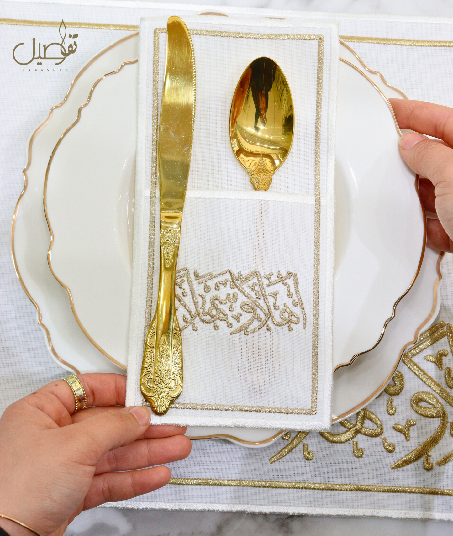 Set de table