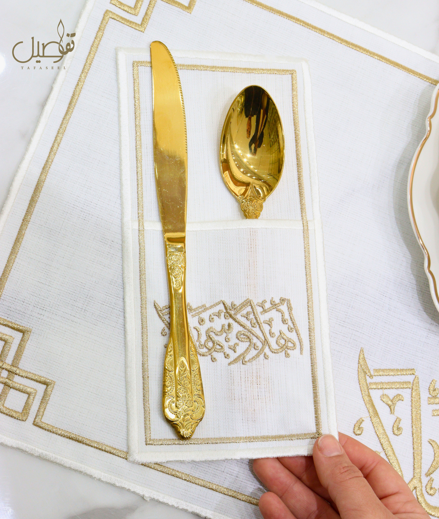 Set de table