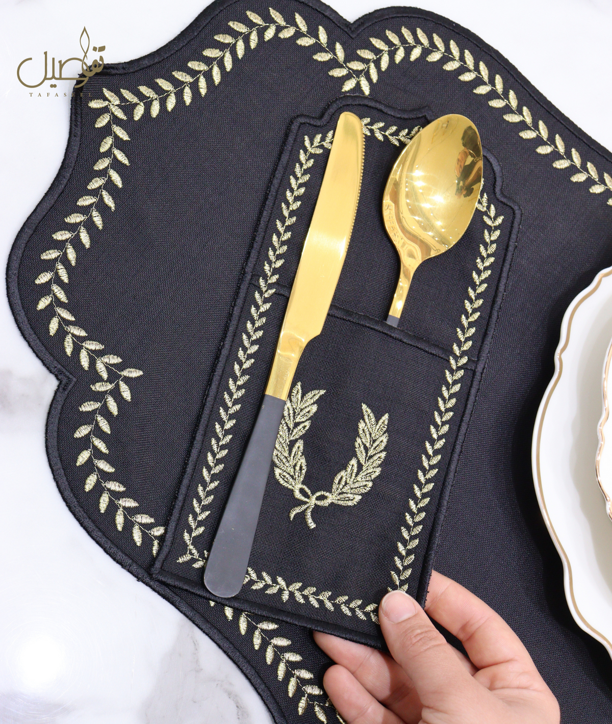 Set de table – TAFASSEL