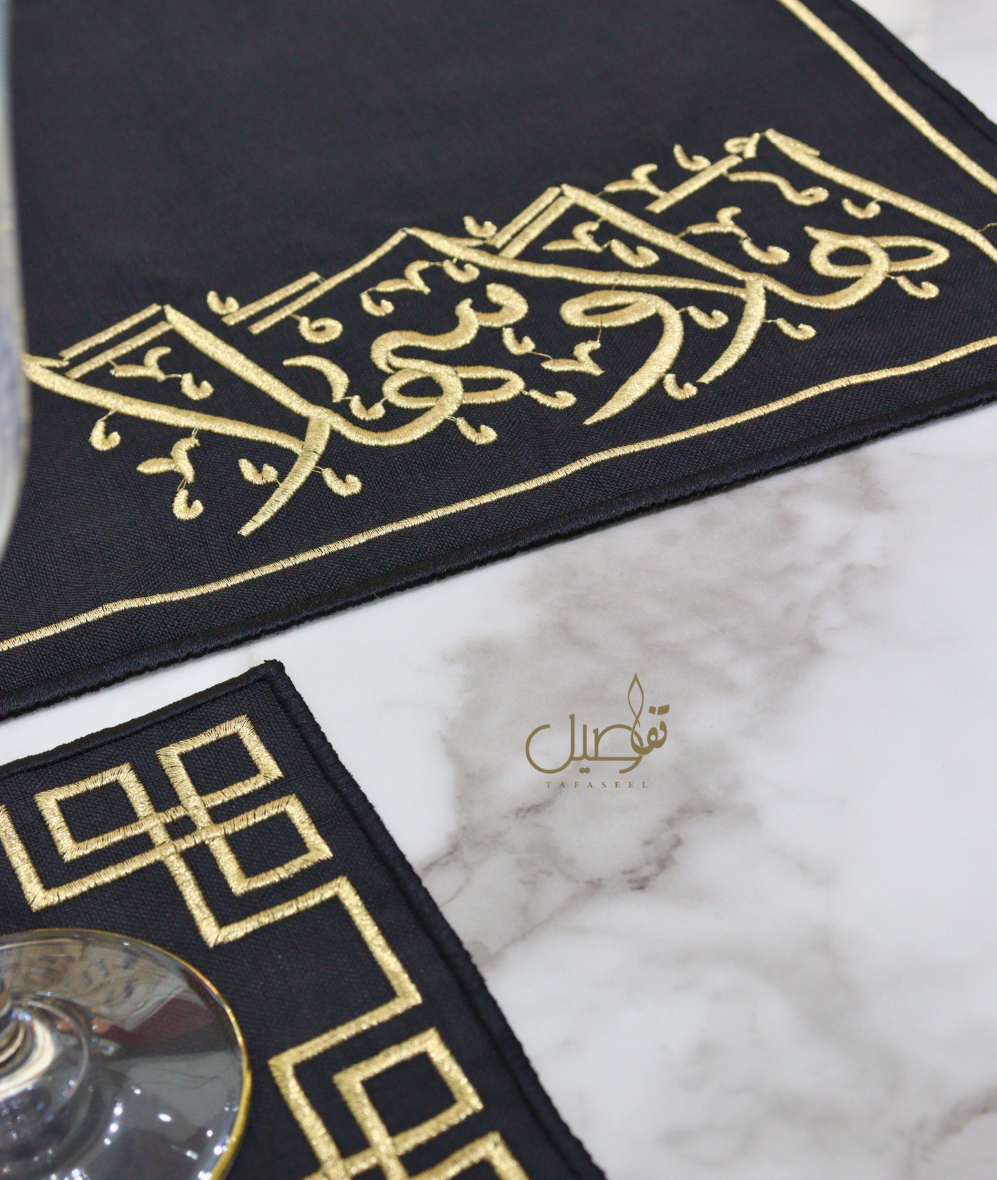Set de table