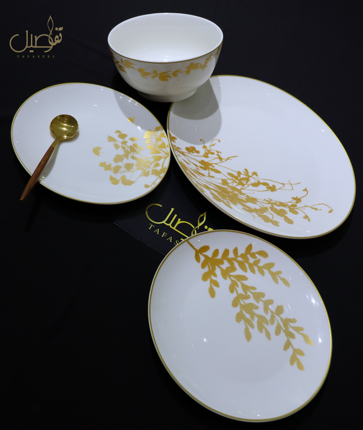 Service de table 24 pièces branches dorées – photo 7 | TAFASSEL