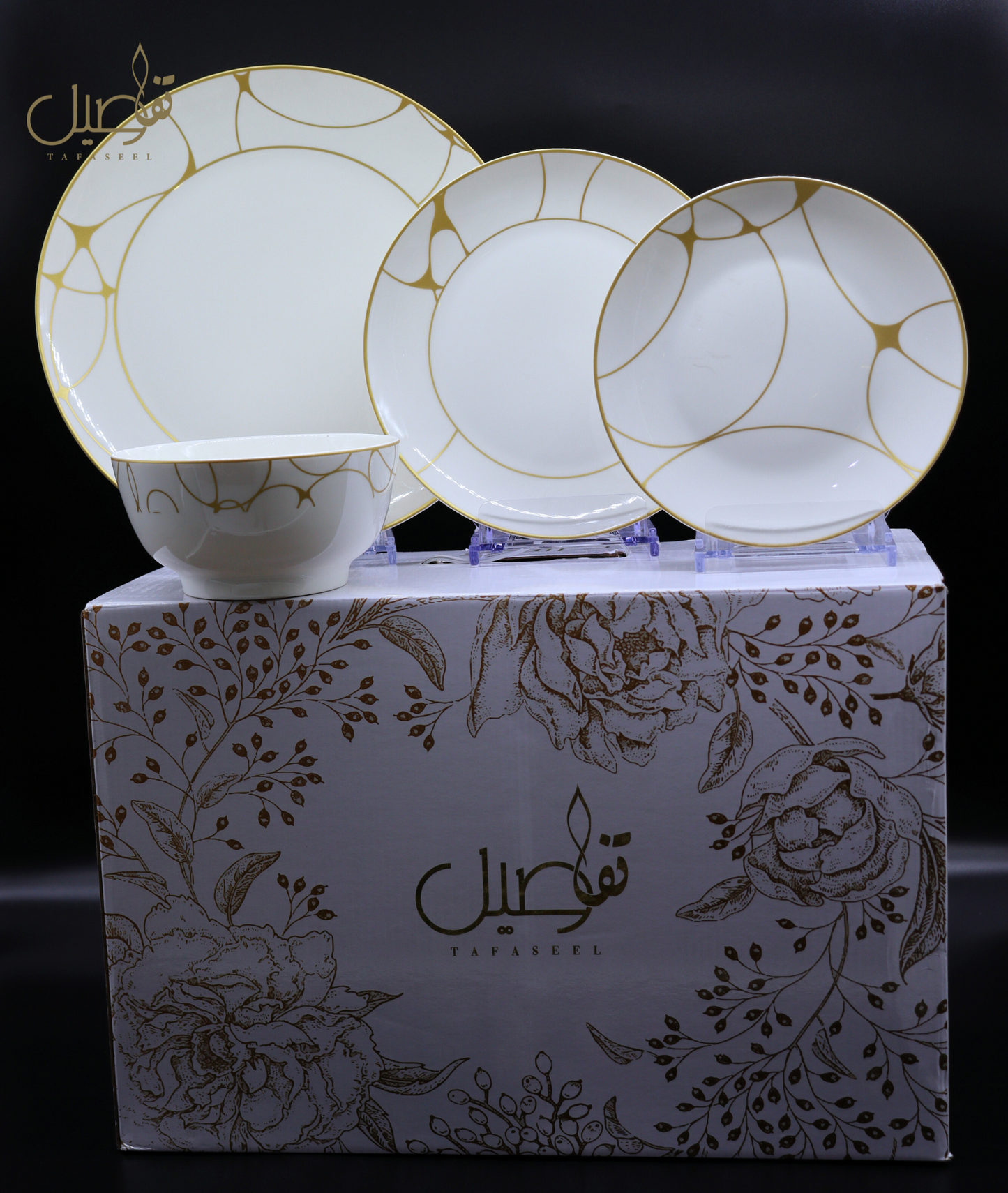 PACK DE 24 PCS