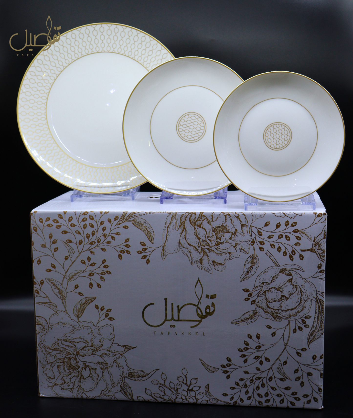 PACK D'ASSIETTE 18 PCS