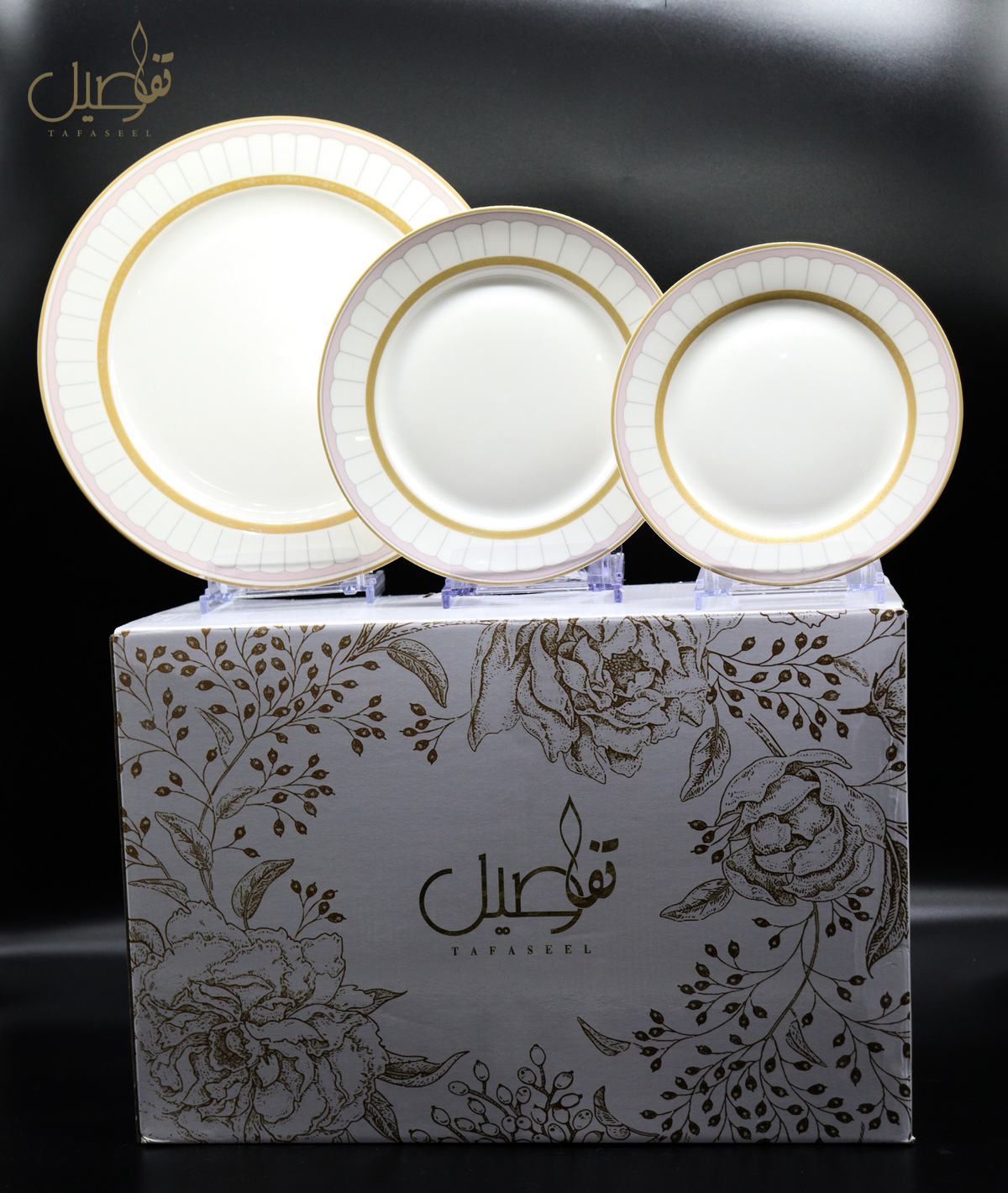 Service d’assiettes 18 pièces rose et blanc – photo 10 | TAFASSEL