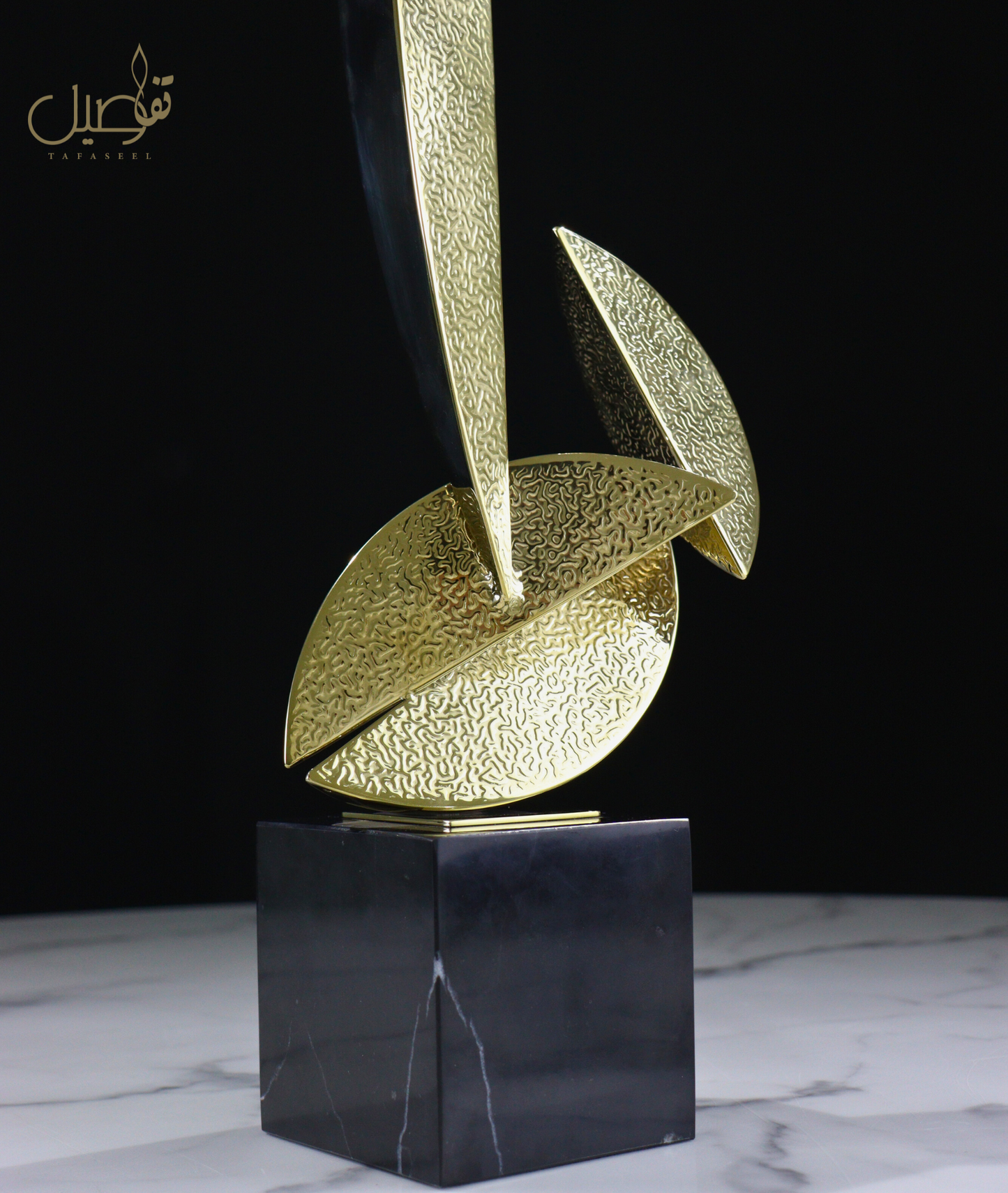 Décoration de maison modernes