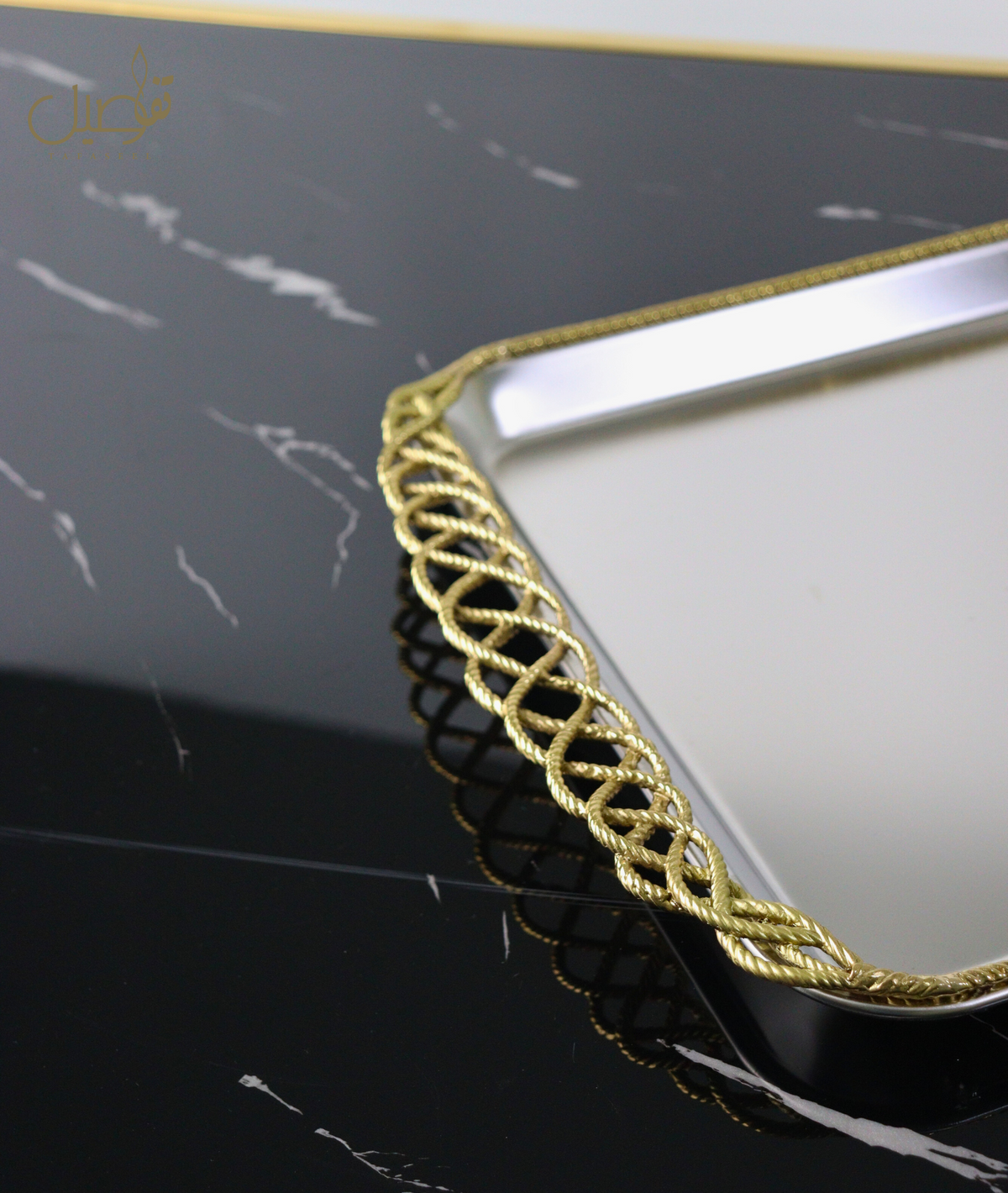 Plateau de service Tressage Royal inox – photo 2 | TAFASSEL