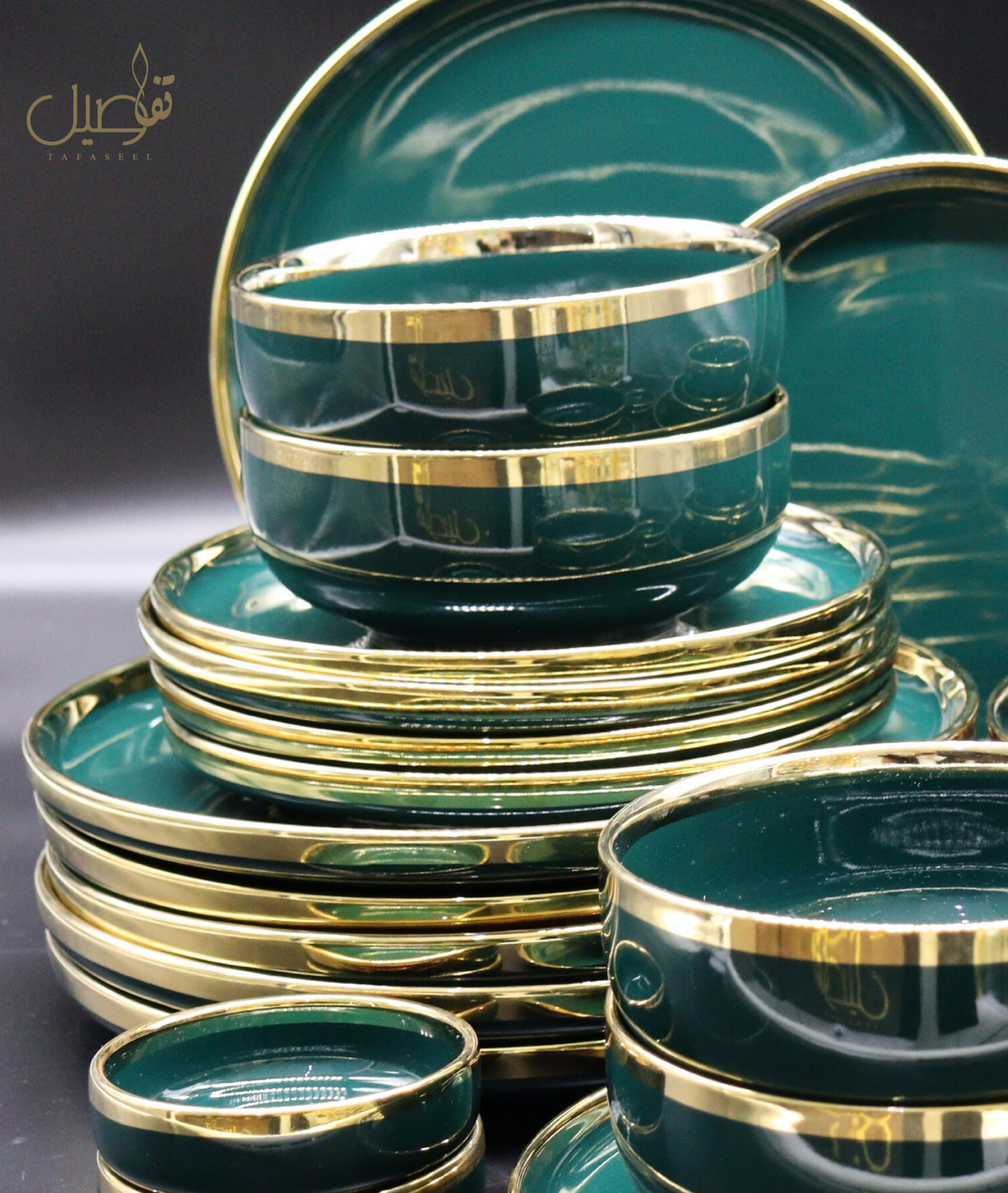 VAISSELLE PORCELAINE VERT ROYALE